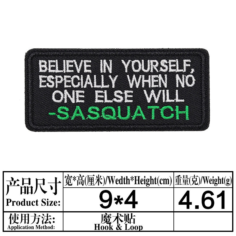 M646 * マジックテープ