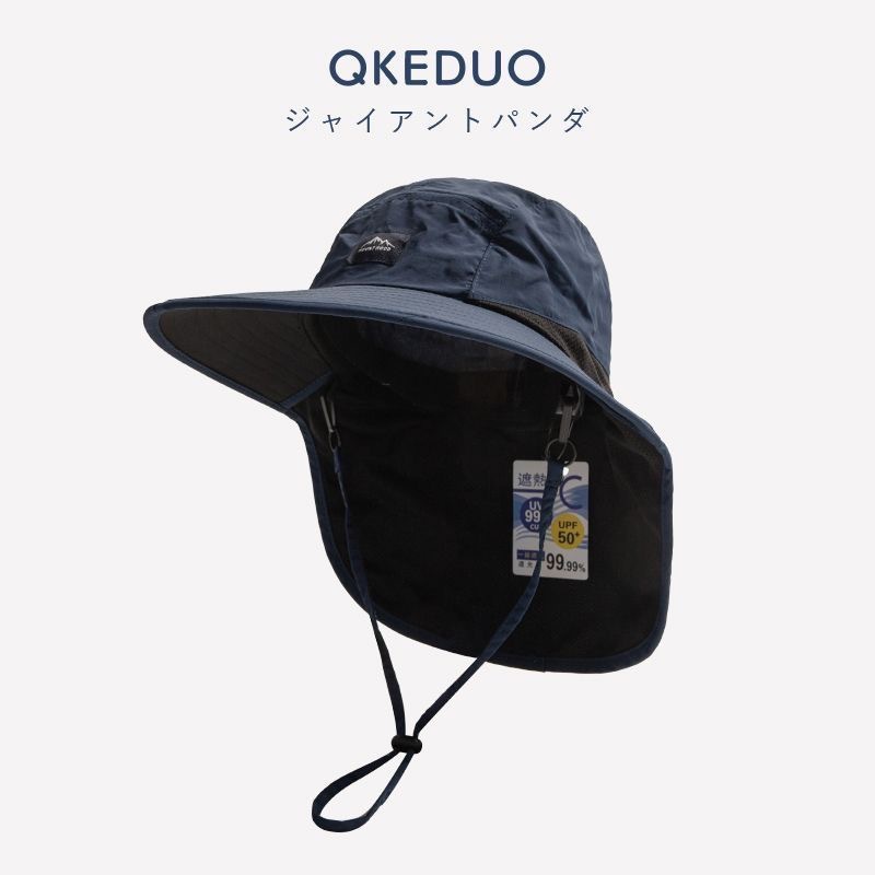 マウンテンピークショール【ネイビーブルー】