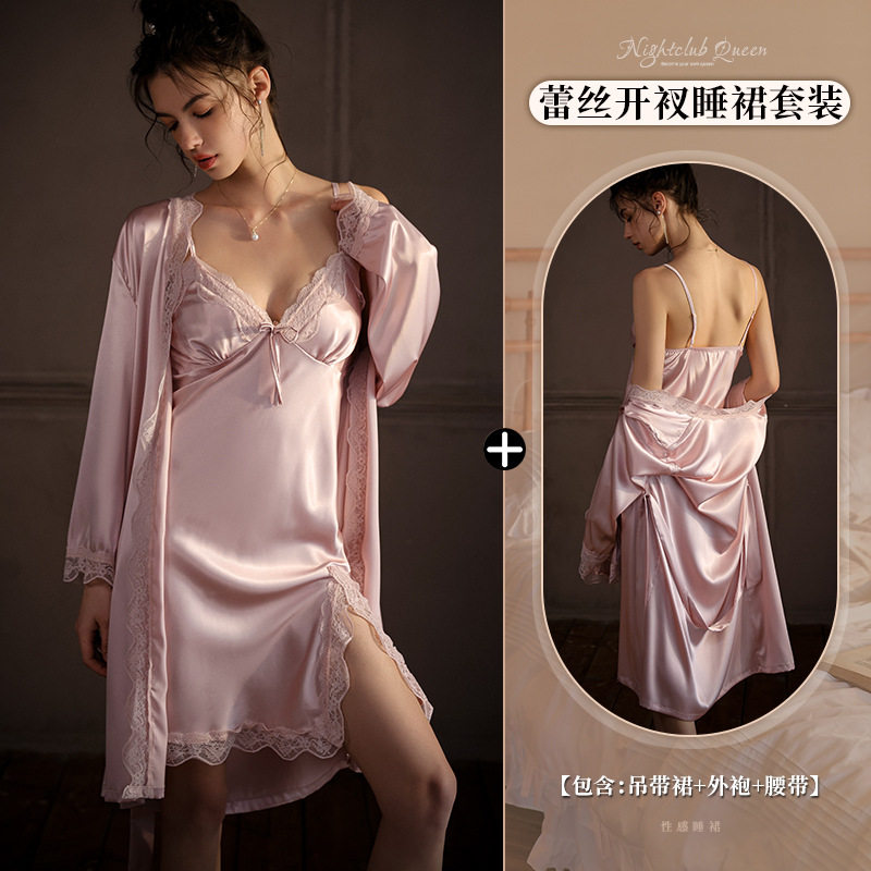 ピンクセット「パジャマ + 上着」胸パッド付き