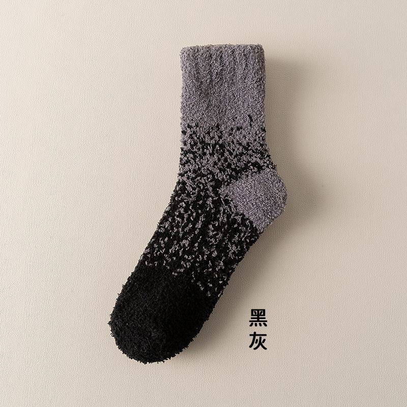 ブラックグレー