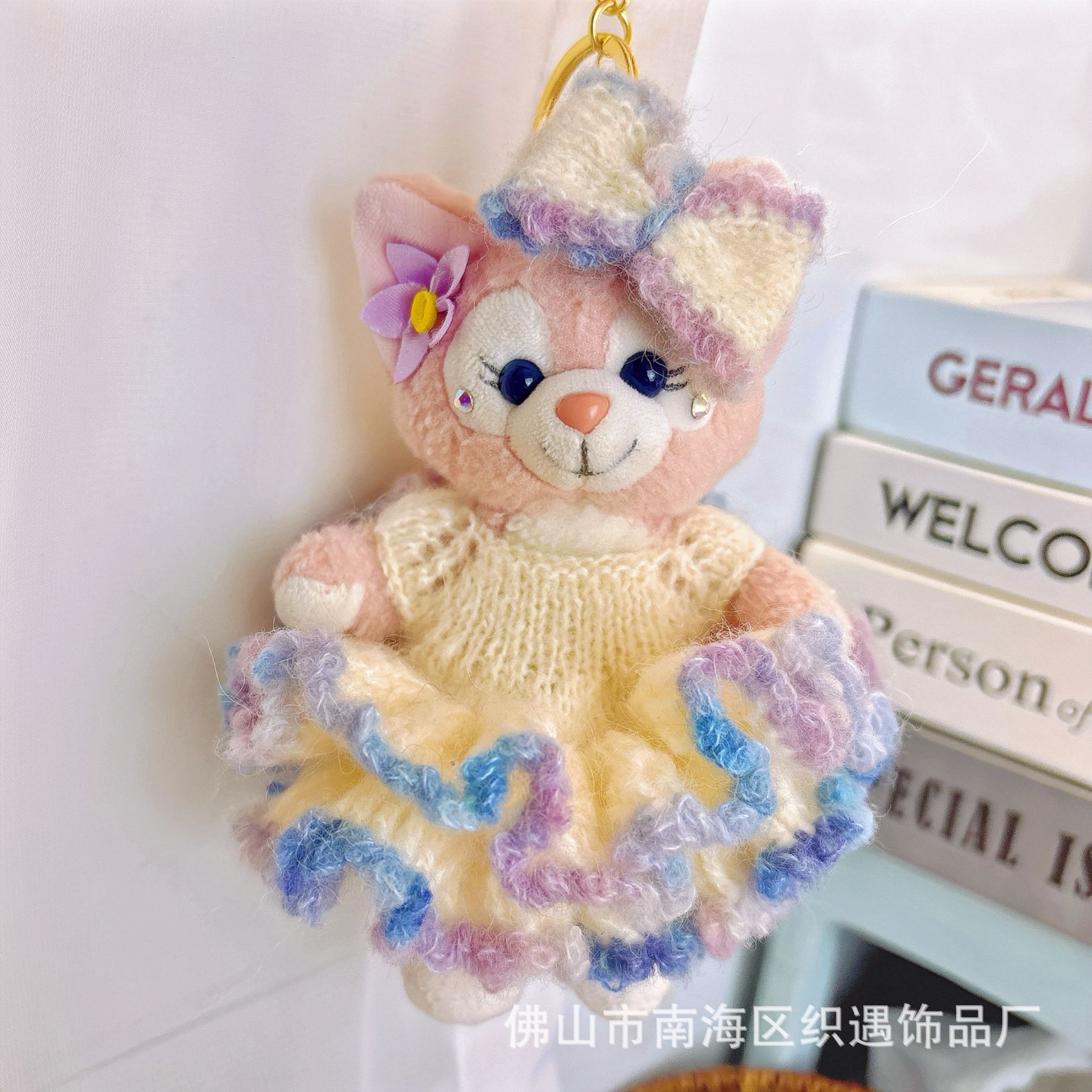 大きなスカートの棒針編みセット：在庫あり（人形は含まれません）