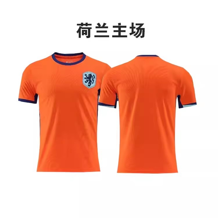 24-25 オランダのホームコート