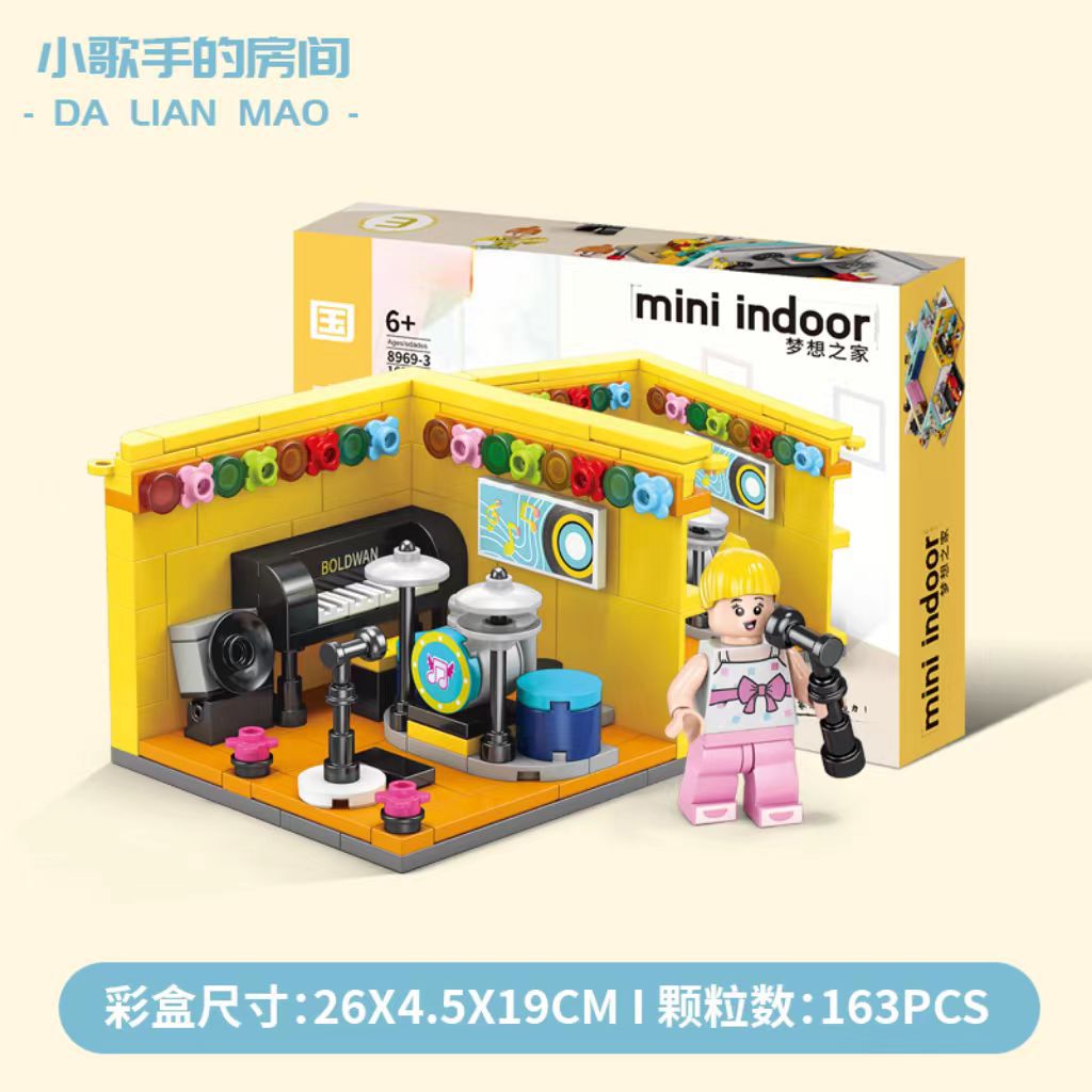 8969-3ミュージシャン163PCS【カラーボックス版】