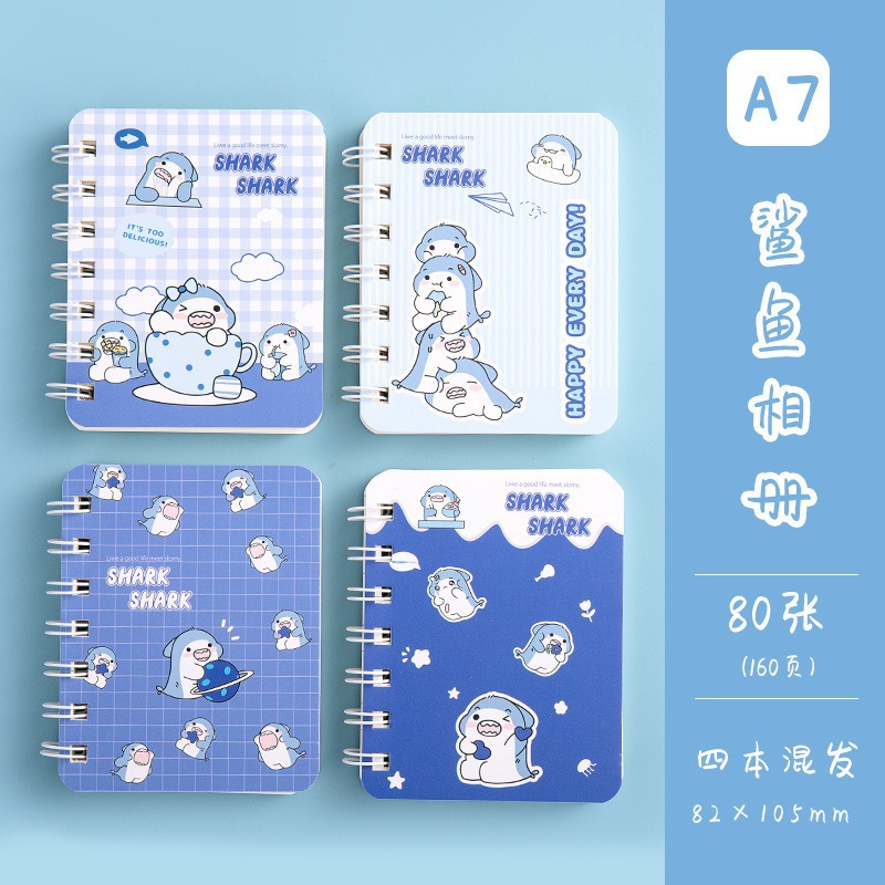 サメアルバム (シングル価格)