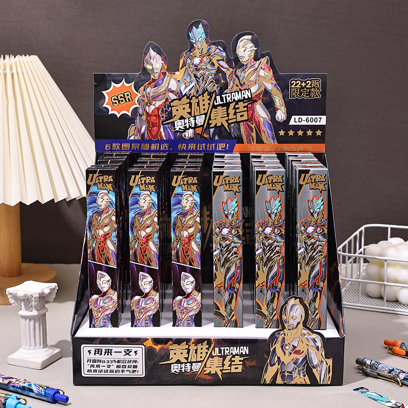 LD6007 ウルトラマン (22 ショット 24) ディスプレイボックス付き
