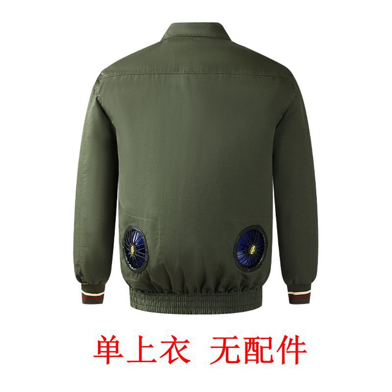 LK純綿空調服【2穴ミリタリーグリーントップ】