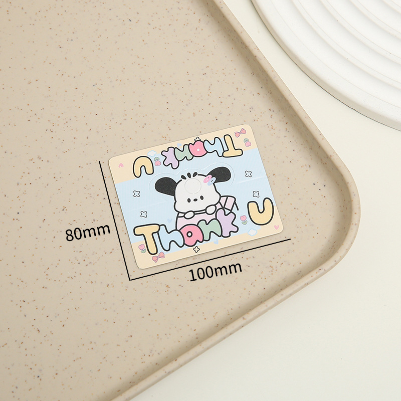 青と黄 10*8cm (約200枚)