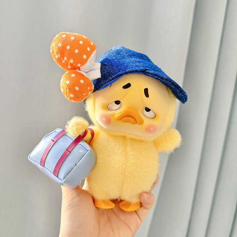 働くアヒルを踏む