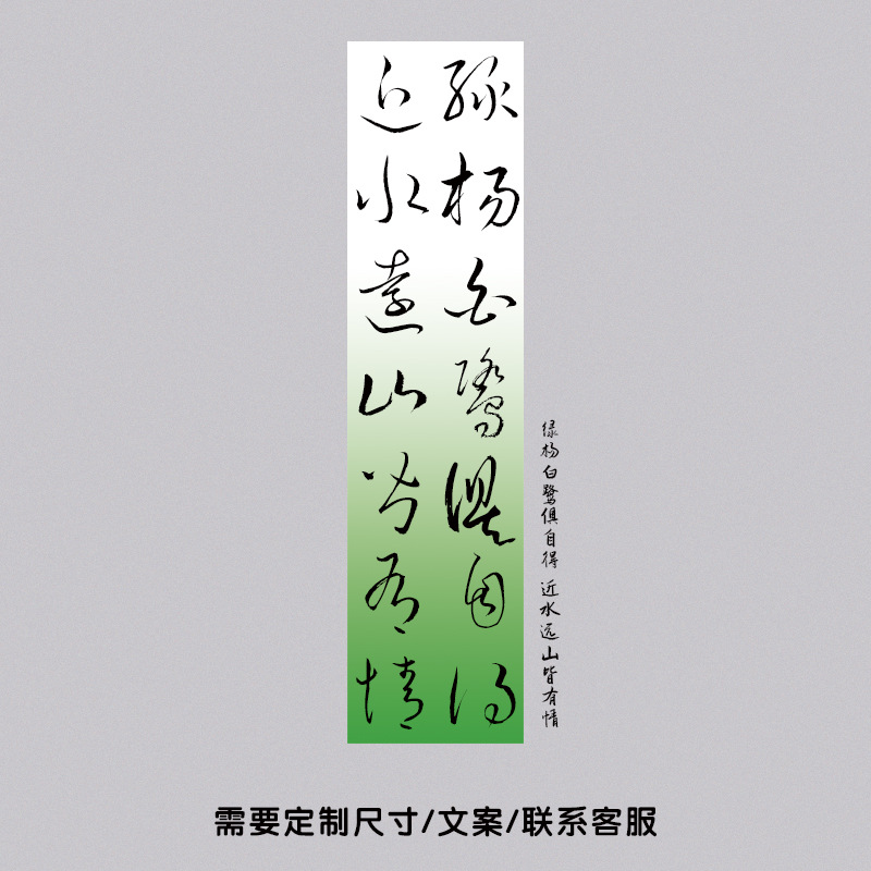 緑のヤシと白は、近くの水と遠くの山の両方に愛情を持っています。