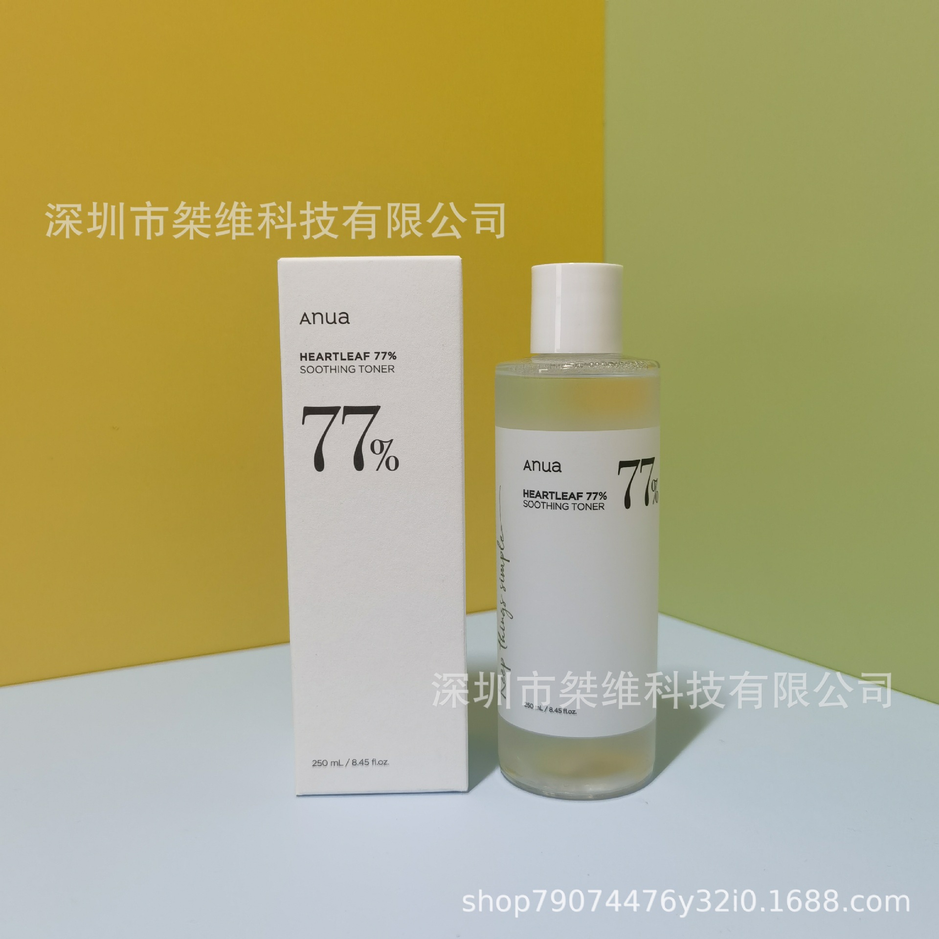 Anua77 トナー 200ml