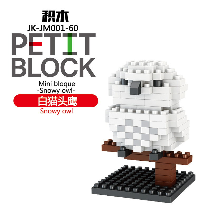 60-ホワイトフクロウ