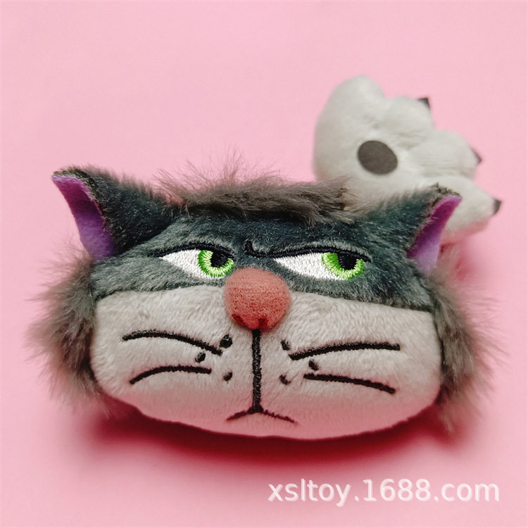 ルシファー爪キーホルダー