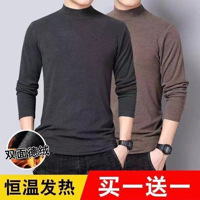 グレー+ブラウン[2本パック]