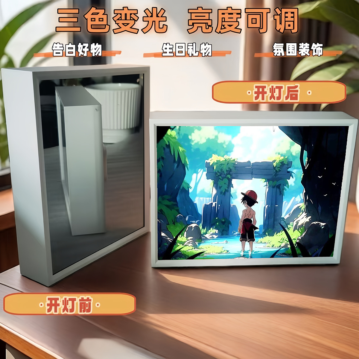 後ろ姿-1
