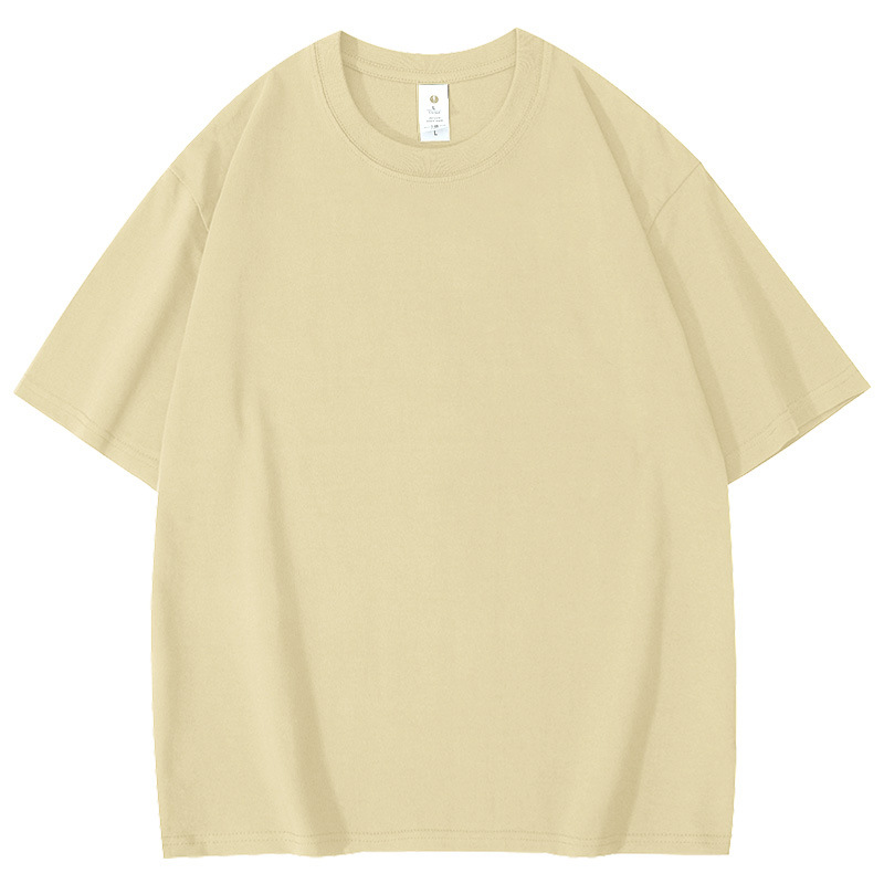 ライトイエロー 240g