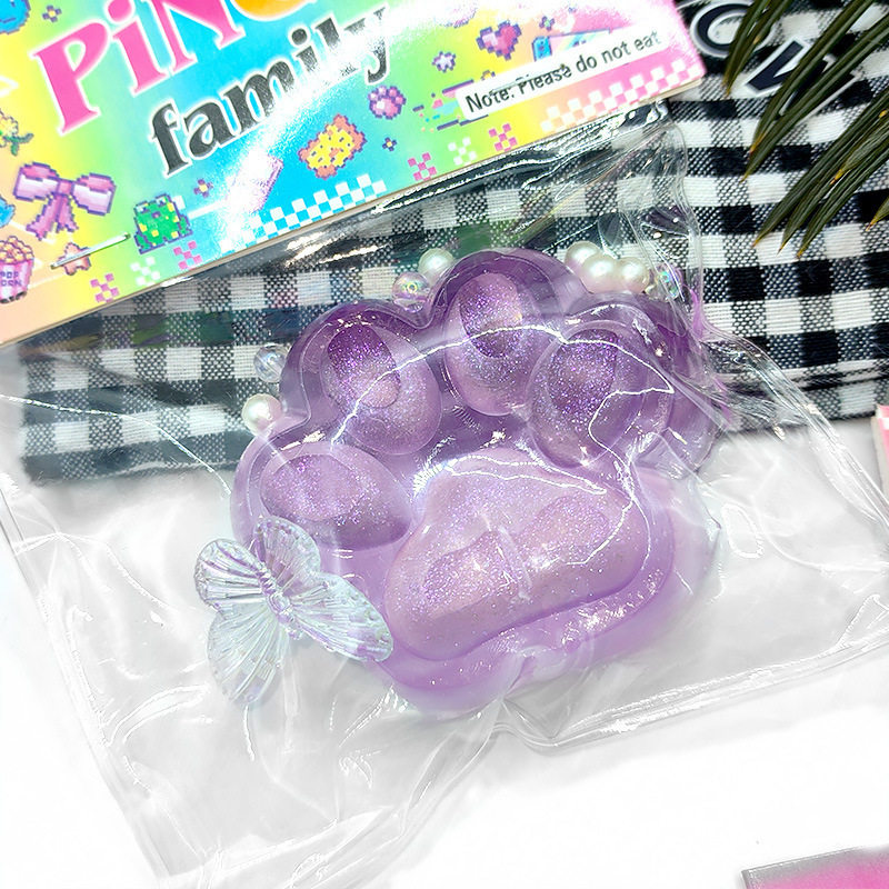 星空アメジスト猫スクラッチ