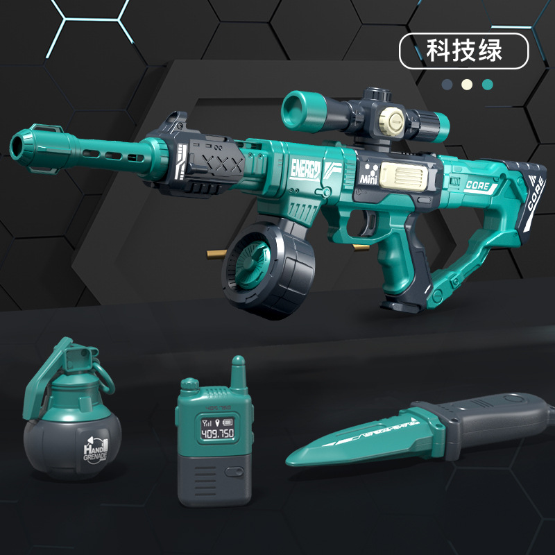 各種磁気組立ガン【ディープシーグリーン】 - スタンダードバージョン