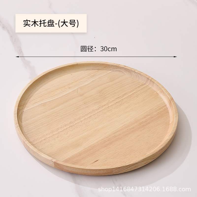 ラバーウッドパレット12inch