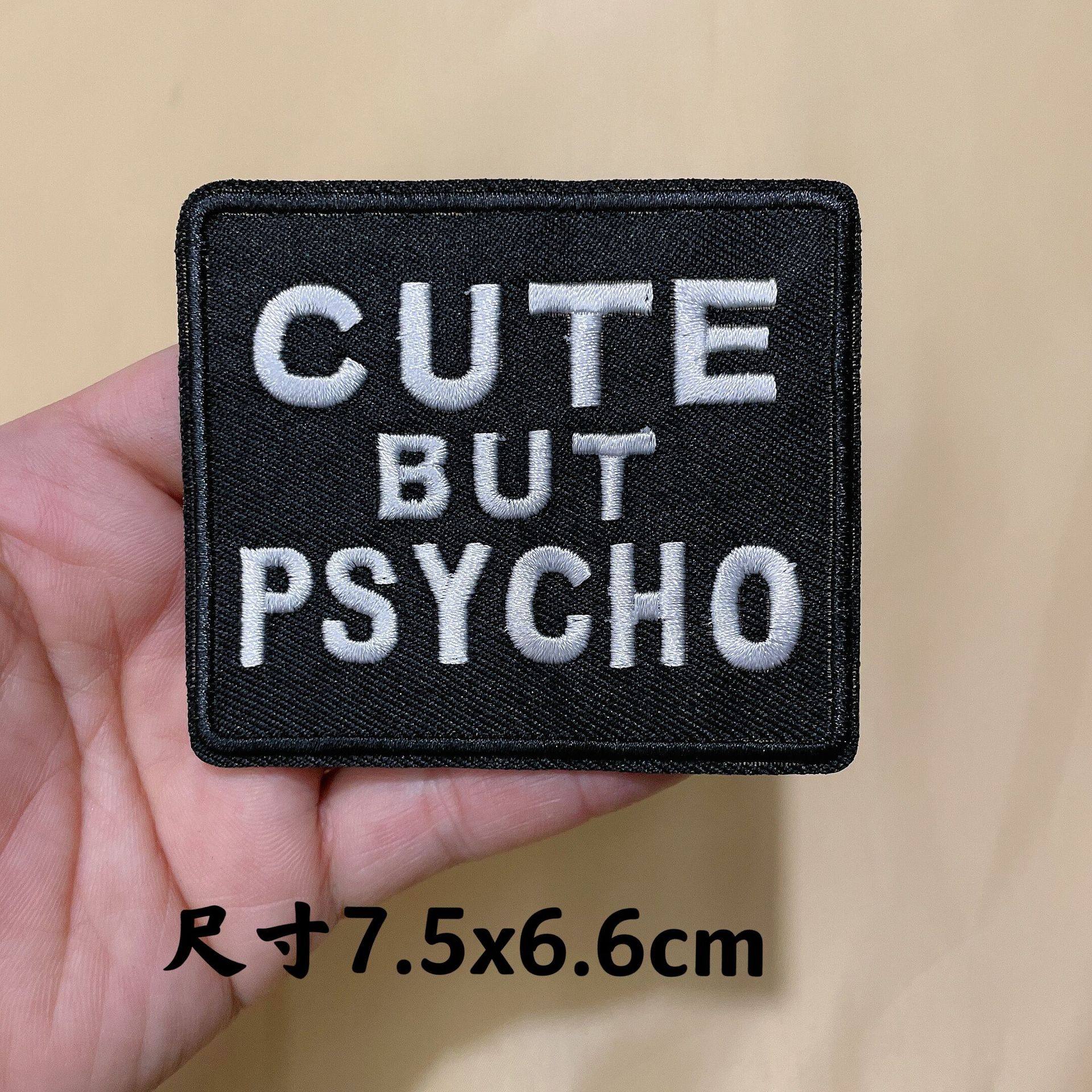 7 * 単品10個から