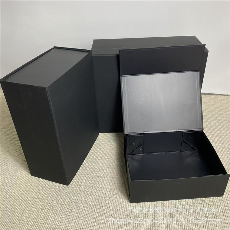 Mサイズマグネットボックス-38*28*15cm