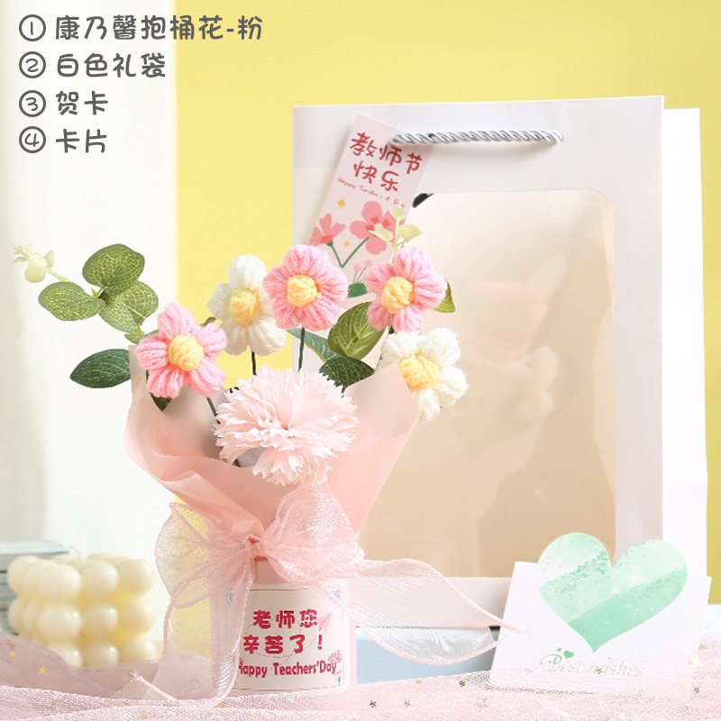 カーネーション抱きバケツ花-ピンクギフトバッググリーティングカード