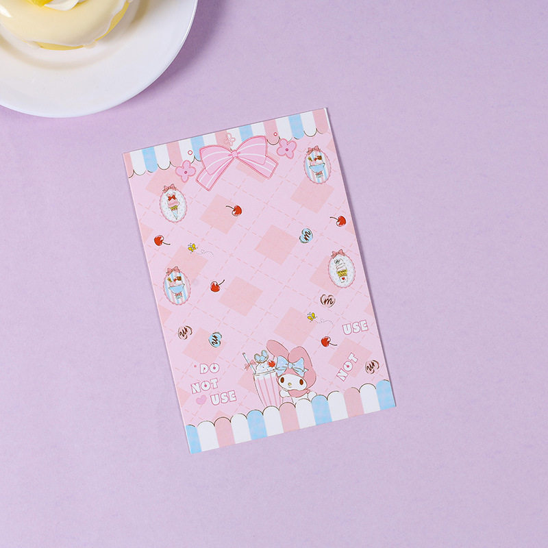 愛美小兎 -- バックカード