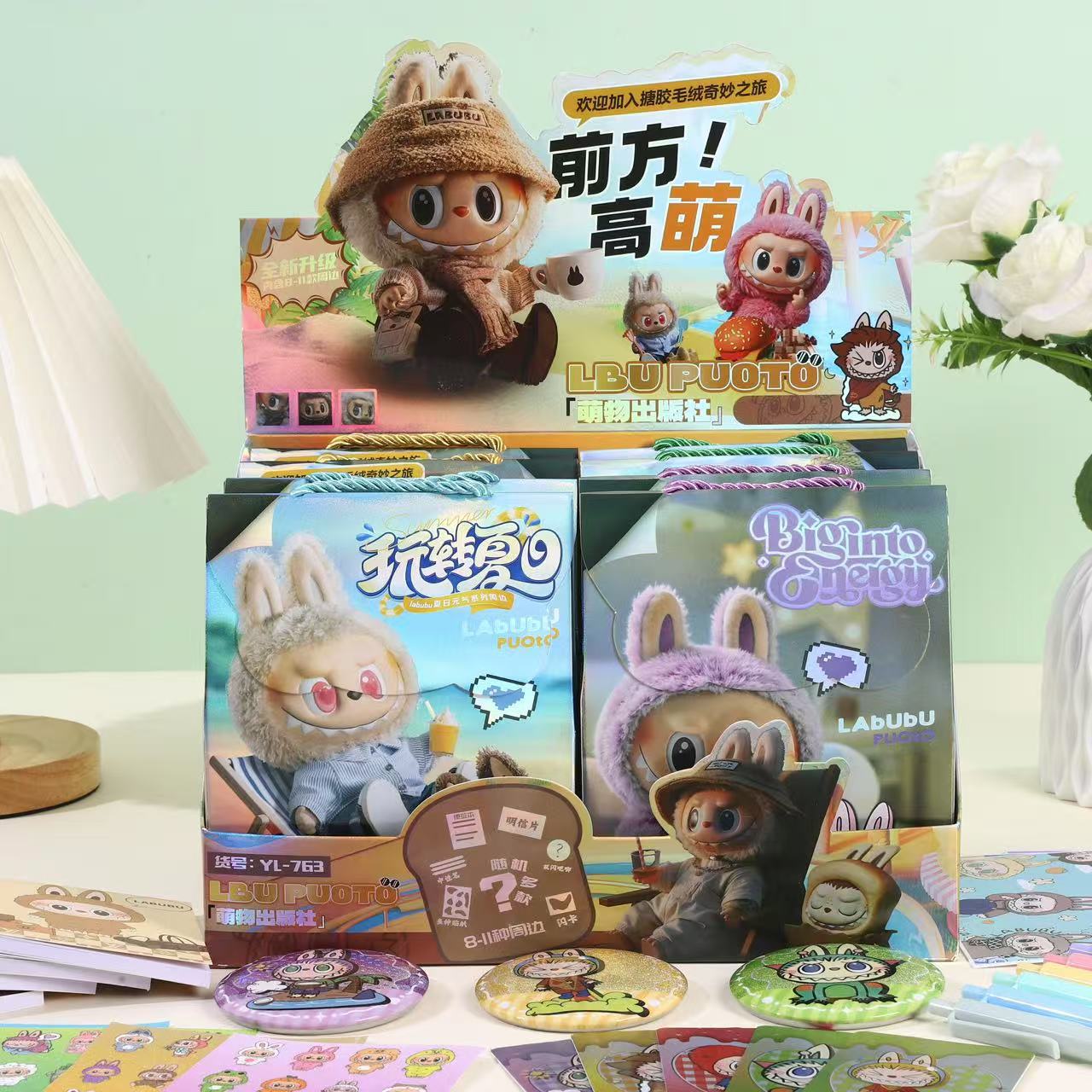 763 ラブブ（ディスプレイボックス付き8箱） 1箱価格