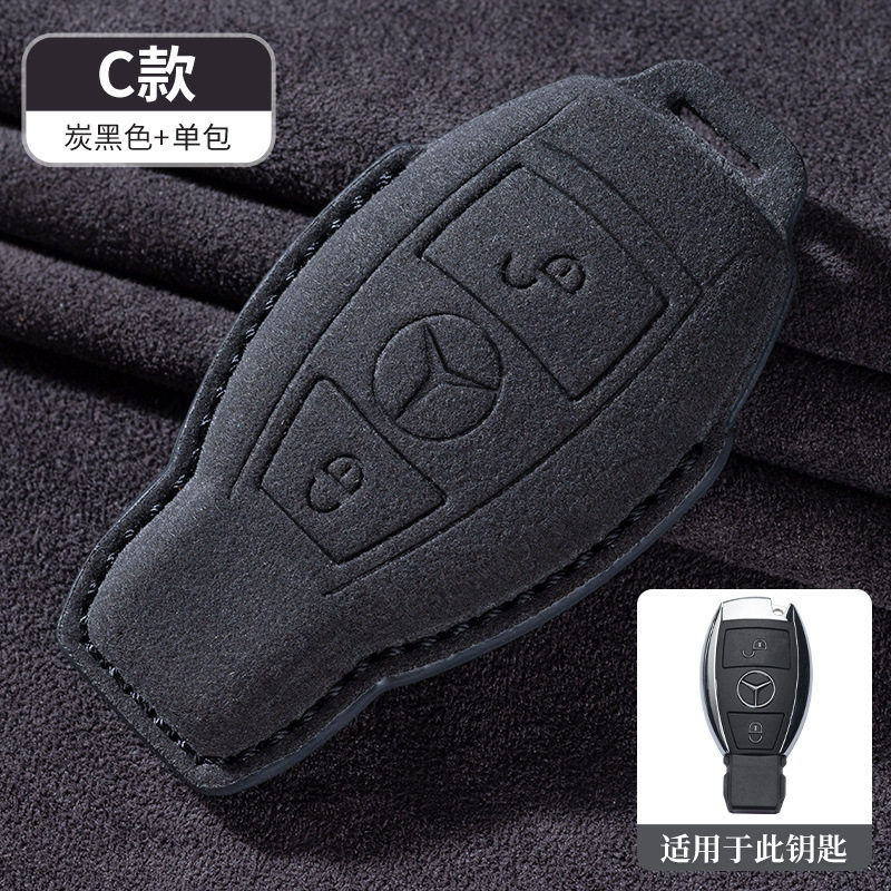 C型カーボンブラック単包