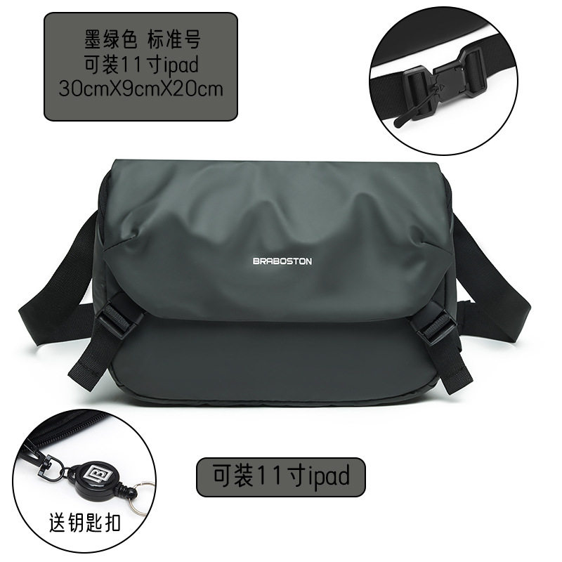 ダークゴールドの標準サイズのショルダーストラップの磁気バックル (iPad 11inch 台を収納可能)