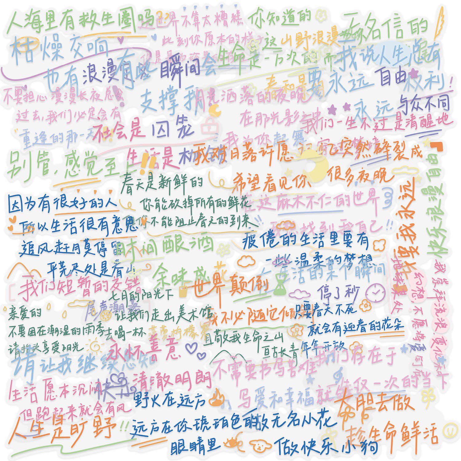 クリエイティブテキスト40枚 SLP004