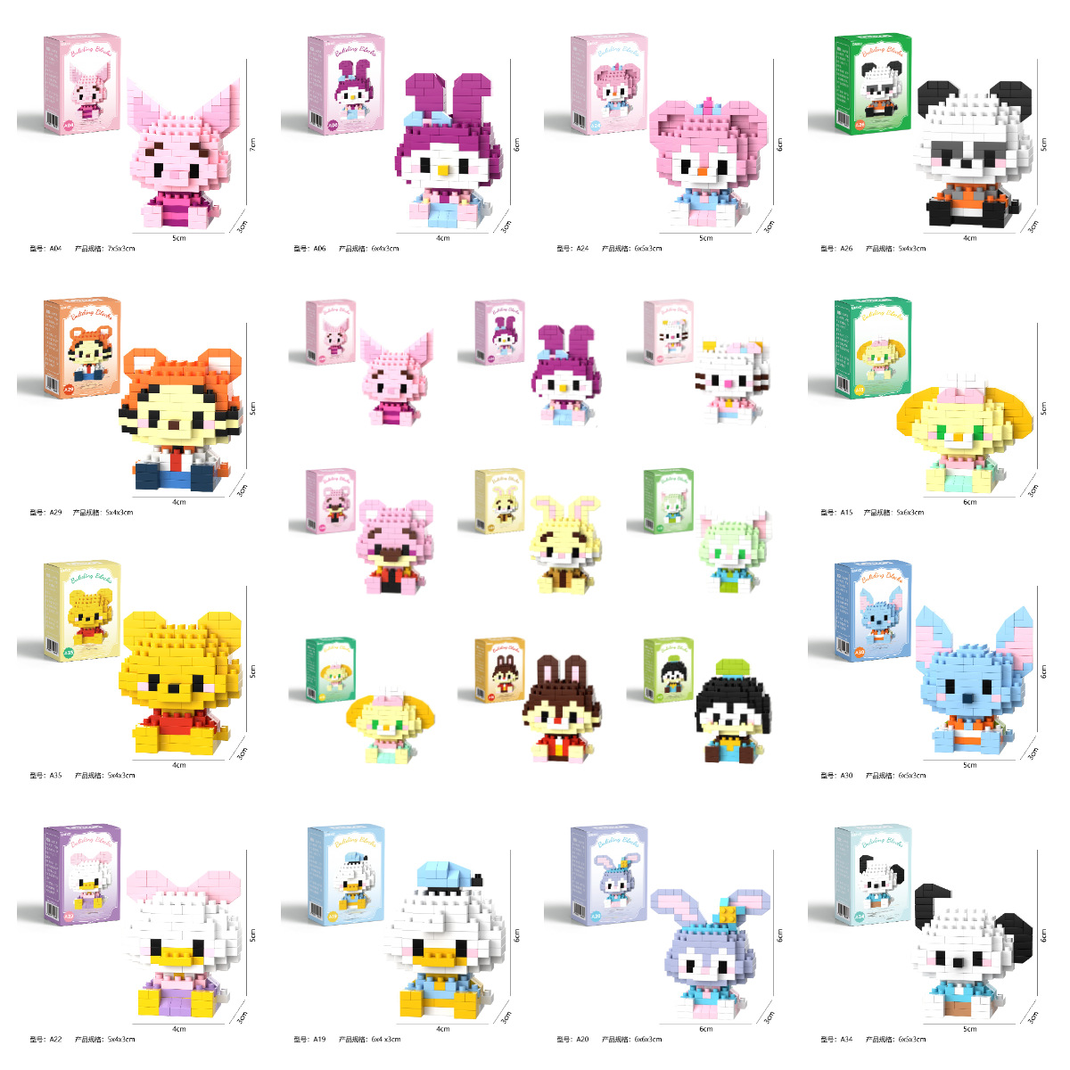 ランダム柄＋カラーボックス包装（1箱）