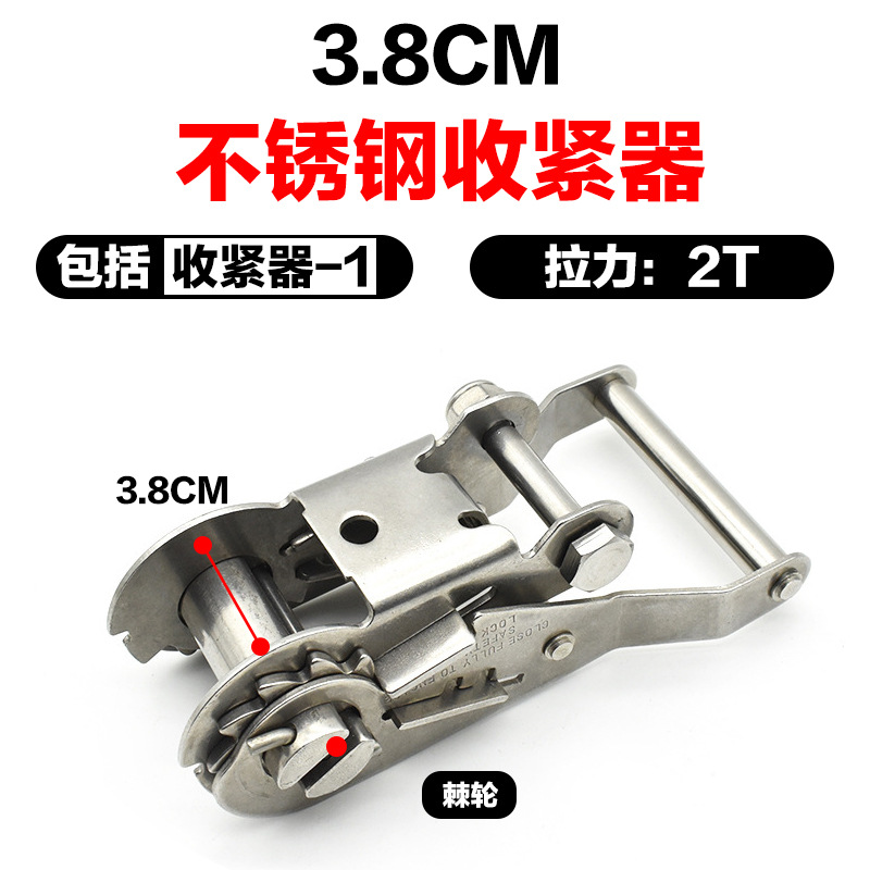38mmステンレスリッパー