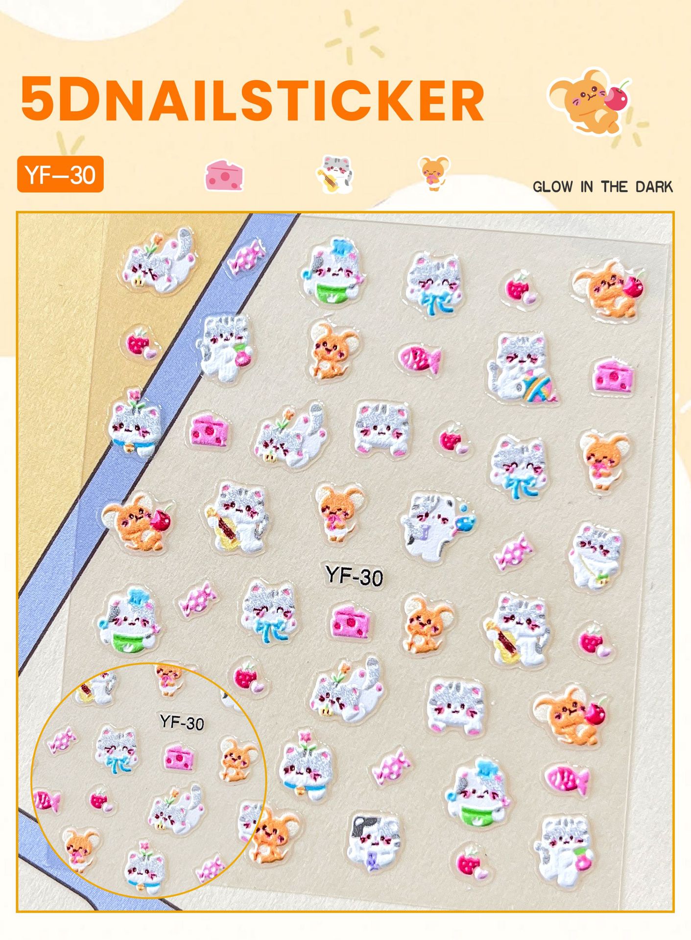 トムとジェリー (YF-30)