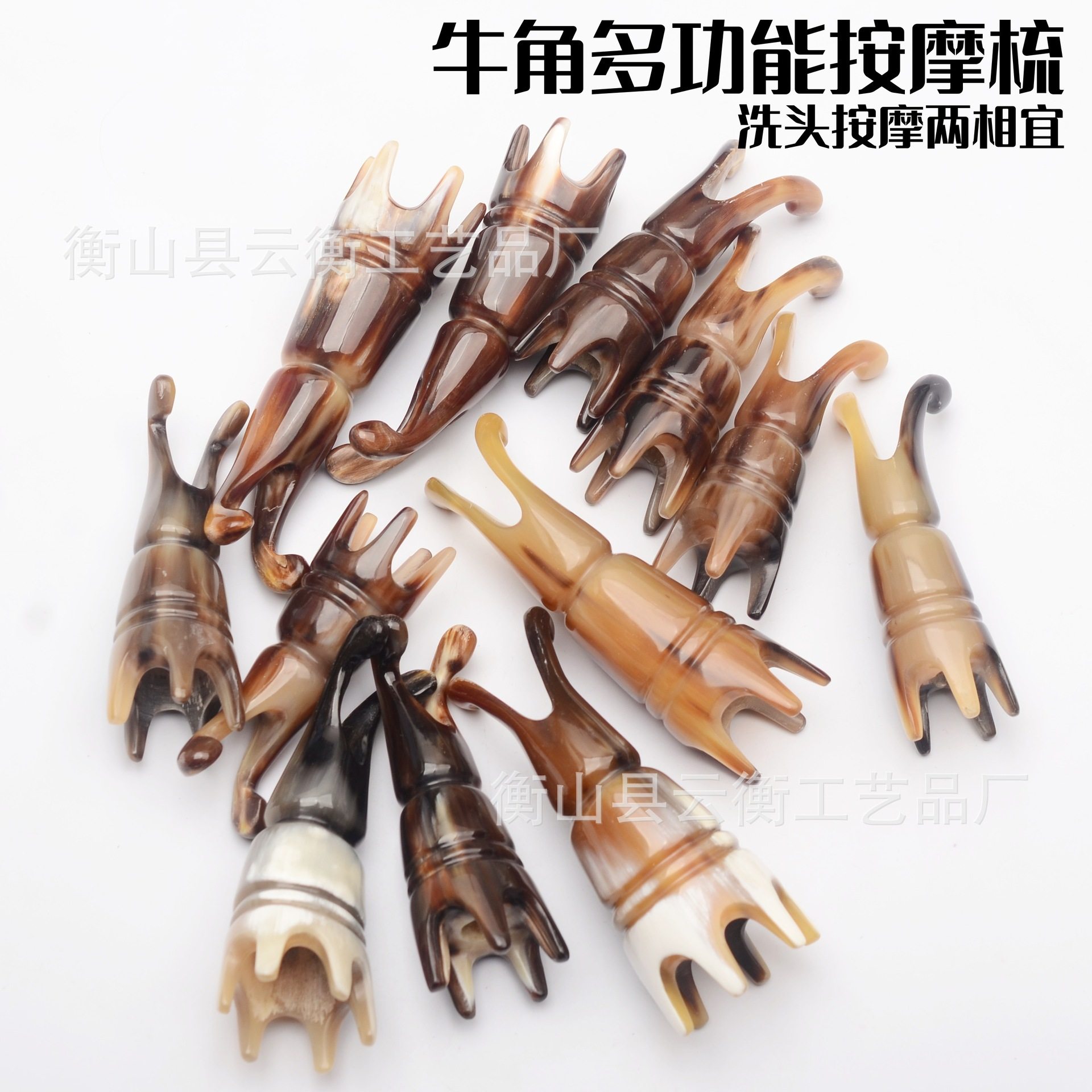 黄色の花のカタツムリの髪を洗う櫛-天然の材質はランダムに出荷します。