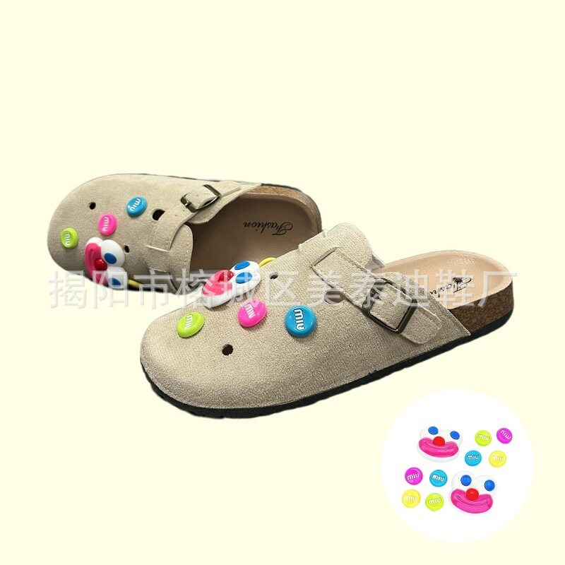 DS-104 ピエロ 10点セット【アプリコット】