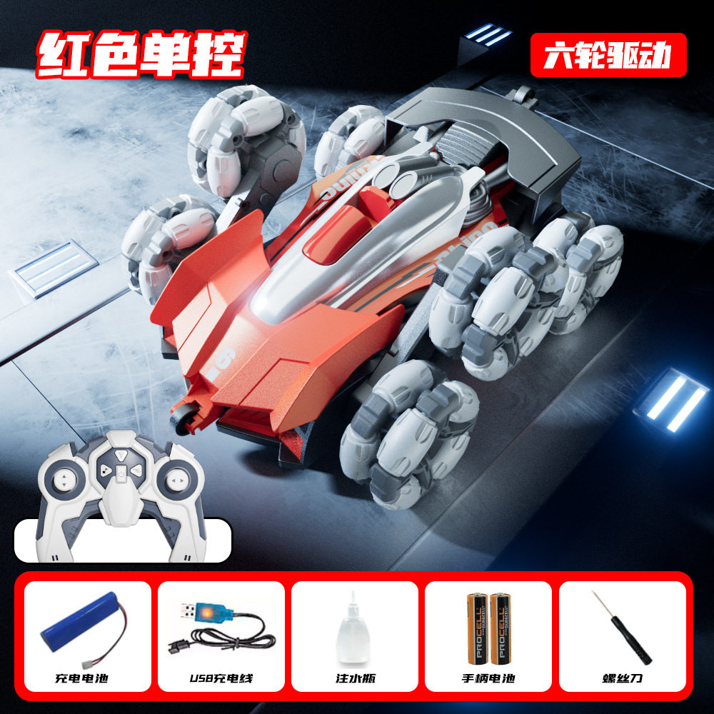 Y6-6ホイール6ドライブ-レッド-シングルリモートスプレーのスタント