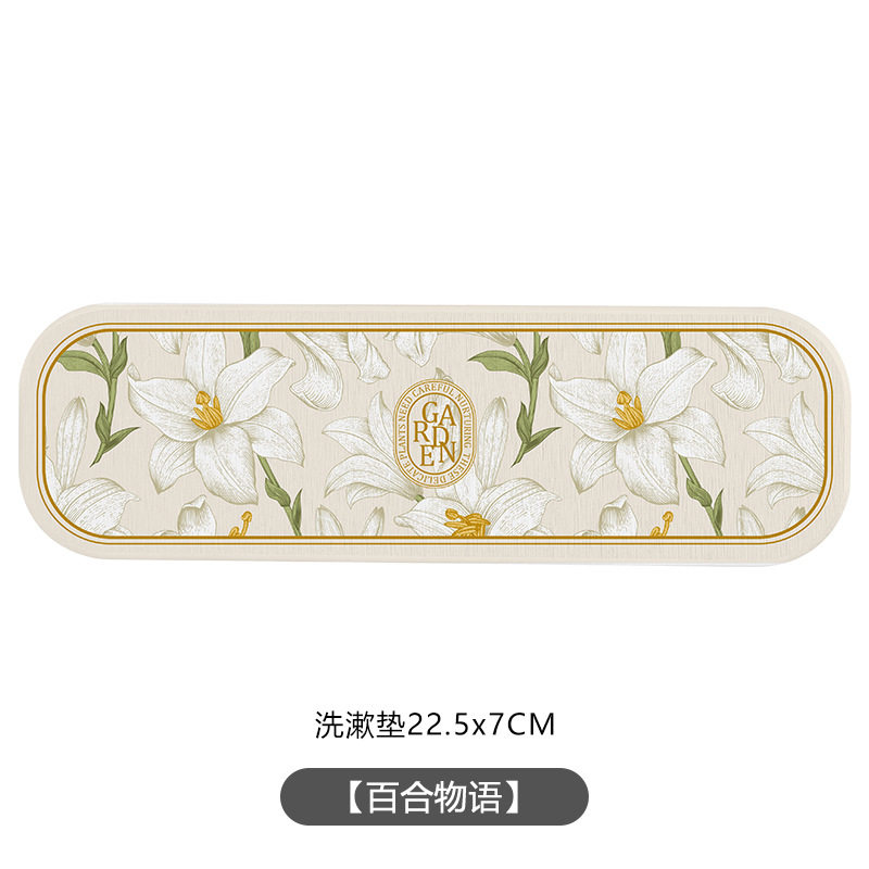 リリーストーリー