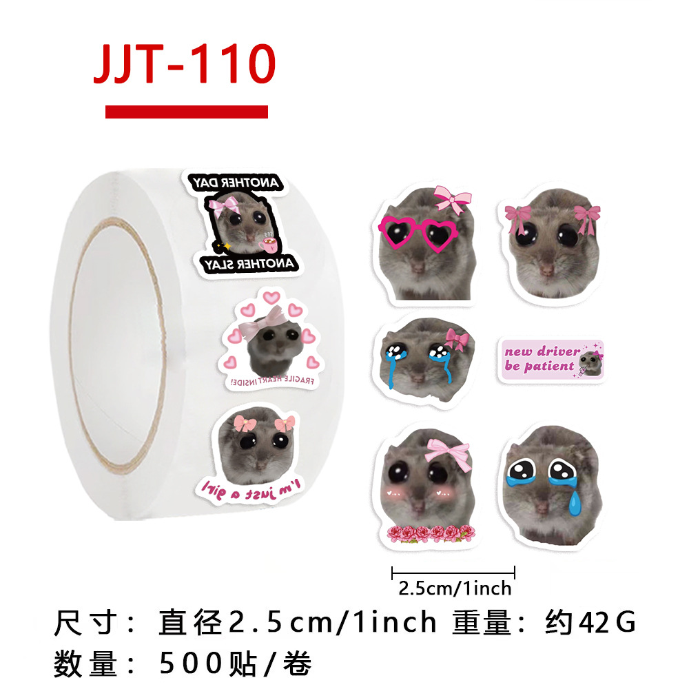 JJT110(ハムスター)、ステッカー500枚