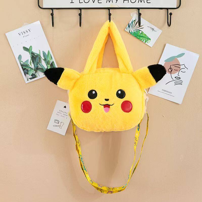 (クロスボディ)ピカチュウ