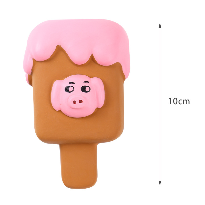 アイスクリーム