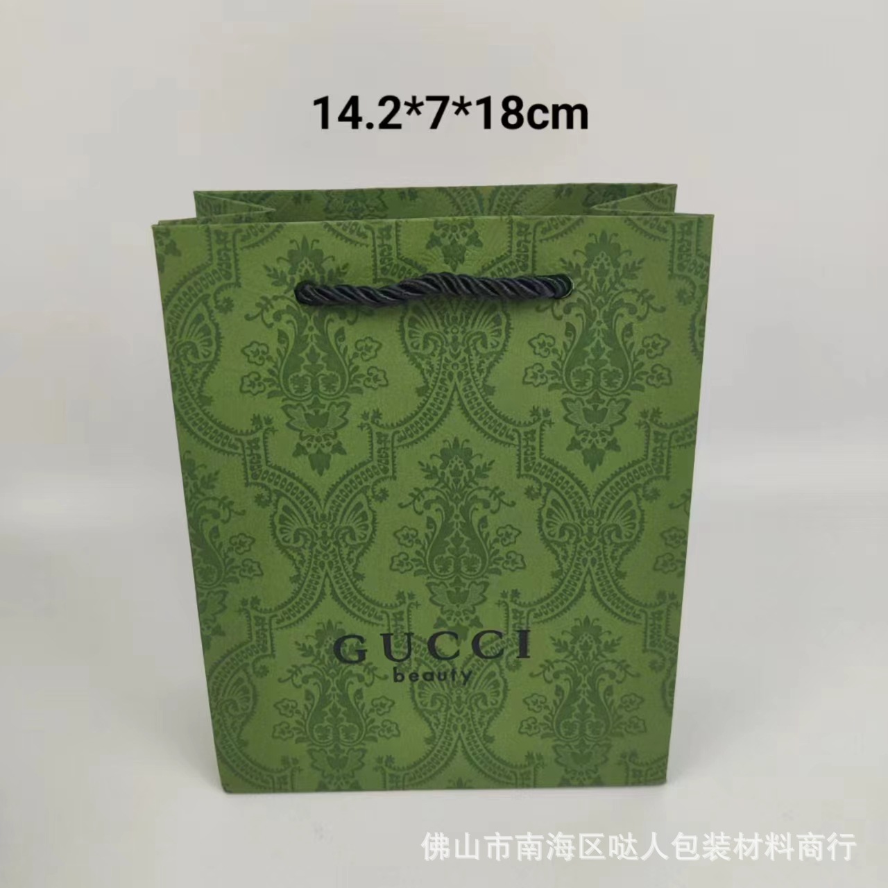 古代ポーチ 14*7*18
