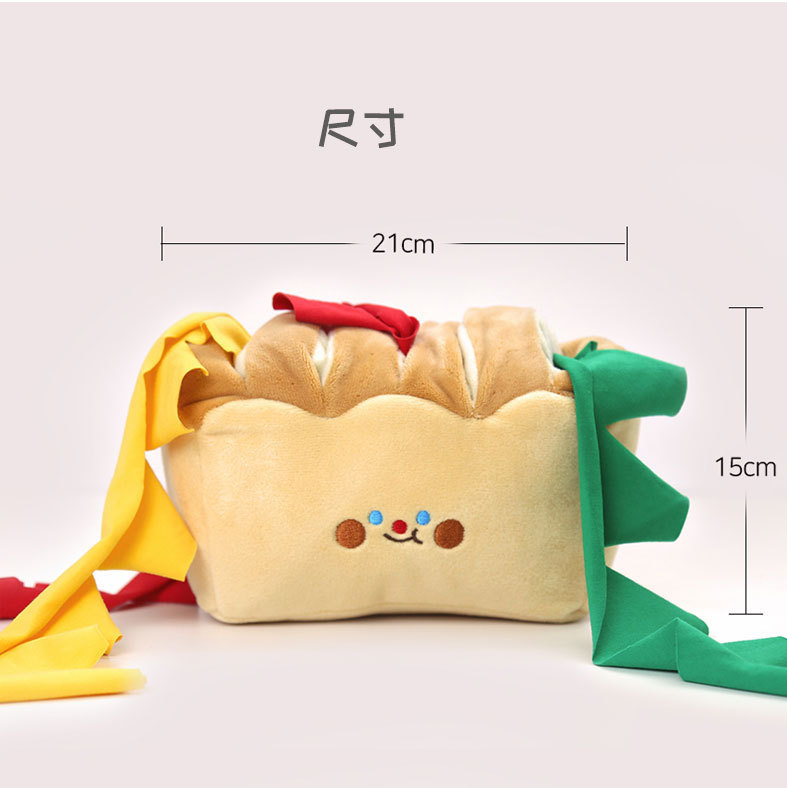 トースト