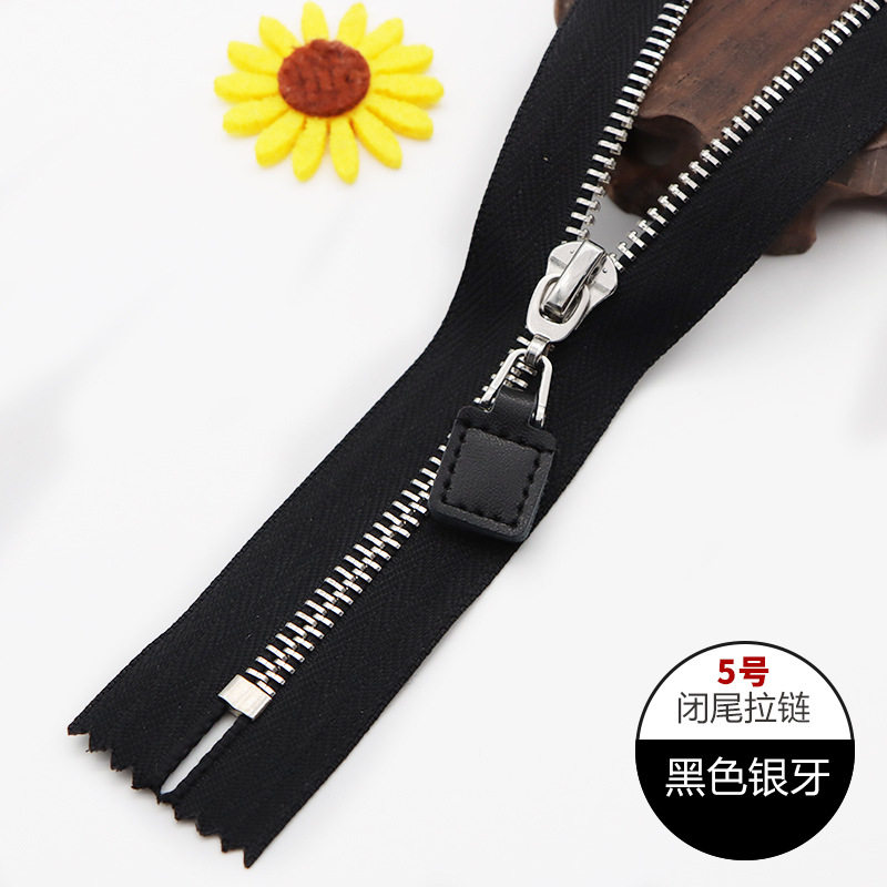 黒銀歯 (20CM) クローズドテール 2 個