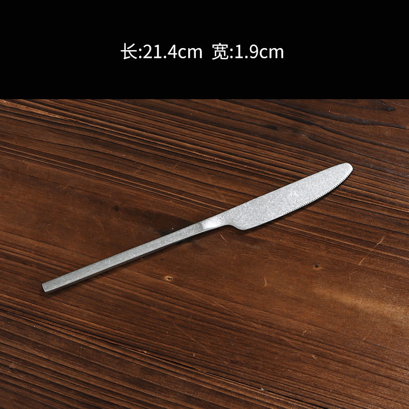 ナイフ (スノーフレークサンド)