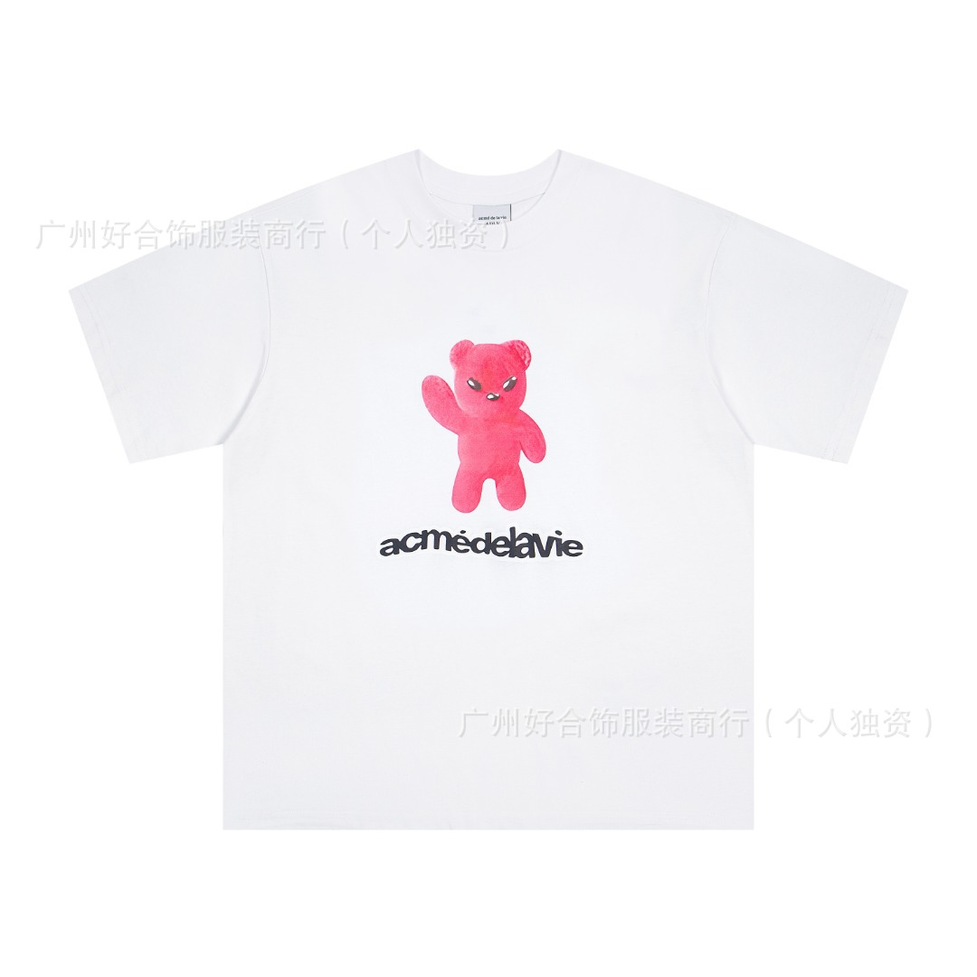 10 ホワイト【エイリアンベア】