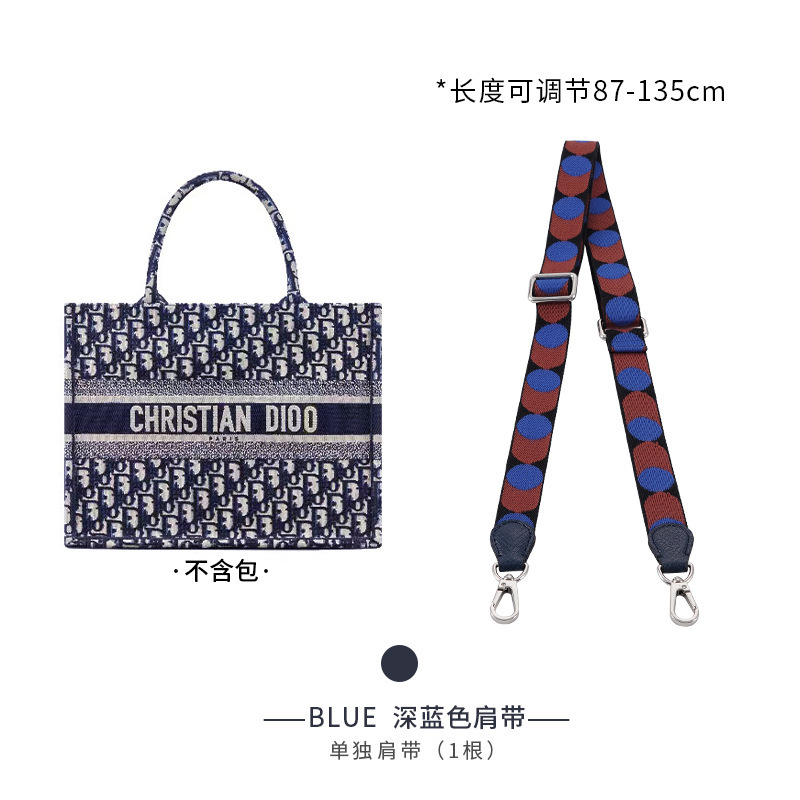 ダークブルーのキャンバス調節可能87cm-135cm