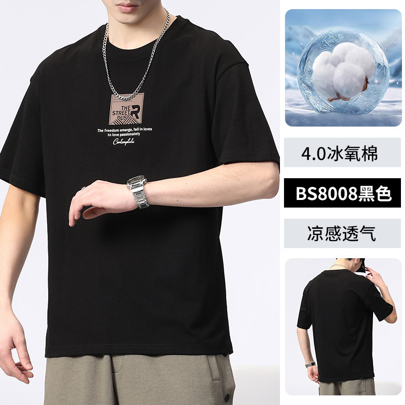 ブラック Y48