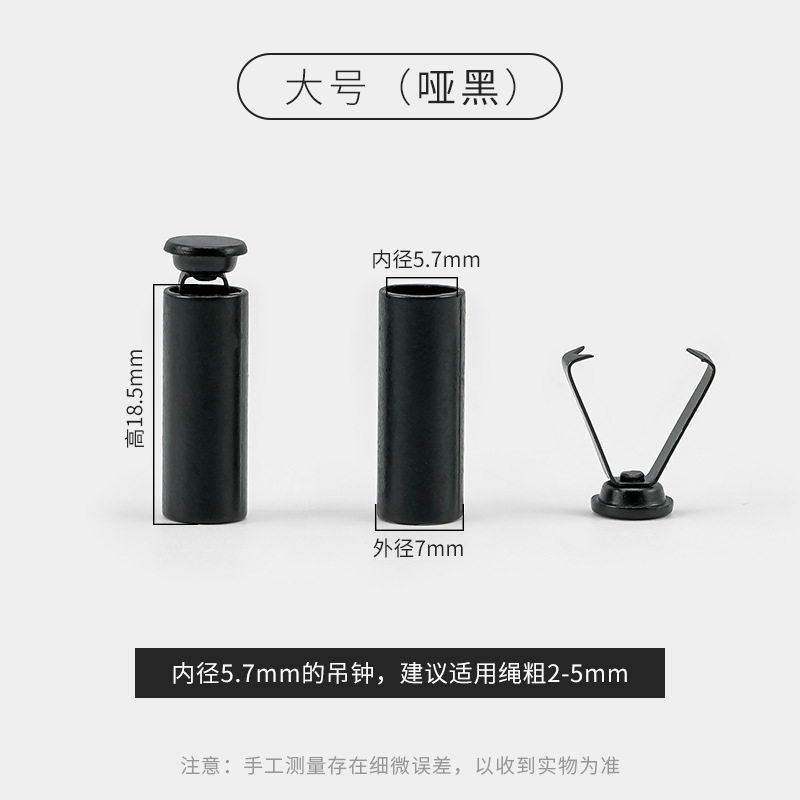 大型ロープクランプ掛け時計（マットブラック）