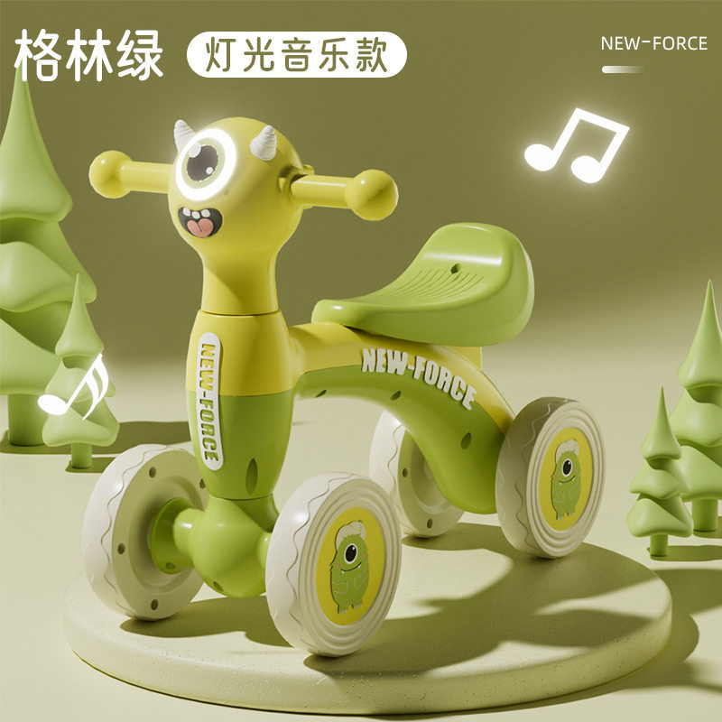 グリーンのアップグレードされた音楽と照明