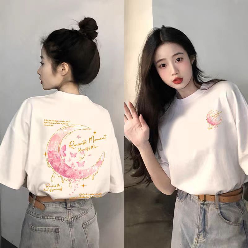 白蝶月【前後写真】